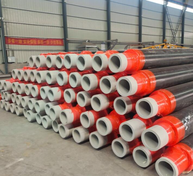 辽阳PE-RT保温管